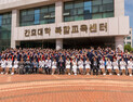 경상국립대 간호대학, '2025년도 나이팅게일 선서식' 개최