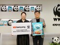 삼양식품 맵탱, 세계자연기금과 MOU…“에어컨 사용 절감 동참”
