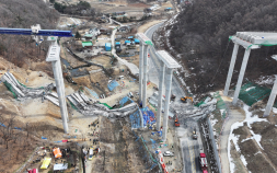 '서울세종고속도로 붕괴 사고' 조사 기간 2개월 연장된다