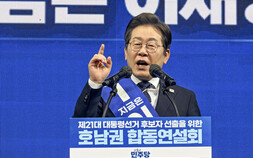‘어대명’ 공식, 호남서도 통했다…이재명, 최종 후보 ‘한 걸음’