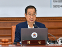 한덕수, ‘SKT 유심 해킹사고’ 긴급 조치 지시