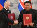 北, 러 파병 공식 확인…“북러조약 제4조 근거해 참전 결정”