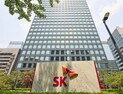 “대선 정책 쟁점 자사주 소각 의무화, SK 일부 소각 기대”