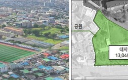 천안 충남체육문화복합센터 건립 탄력 [충남에듀있슈]