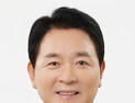 성일종 국회의원, 프란치스코 교황 선종에…“가난하고·힘 없는 자 편에 서계셨던 분”