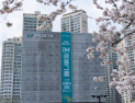 iM금융, 1분기 순익 1543억…전년比  38.1%↑