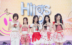 ‘5세대 슈퍼루키’ HITGS 가요계 데뷔…28일 쇼케이스 개최