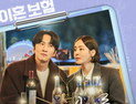 재연, ‘이혼보험’ 5번째 OST ‘그때의 우리를’ 가창
