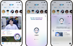 ‘이세돌’이 콘텐츠 추천 비서로…SOOP, AI 영상 비서 ‘SOOPi’ 버추얼 스트리머 확장