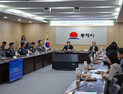 동해시, 교육발전특구 협력체 구성…16개 기관과 거버넌스 구축