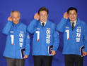 민주, ‘용광로 선대위’ 키워드는 ‘통합·경청’…“국민 목소리 귀기울일 것”