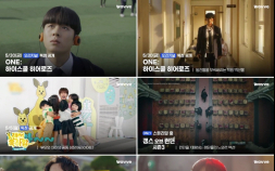 웨이브, 다채로운 5월 신작 라인업 공개…6500만 조회수 웹툰 원작 ‘ONE’ 눈길
