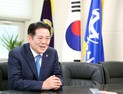 안양시, 영남 산불 피해복구에 10억 넘게 모금...전국 기초지자체 최대