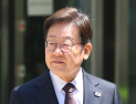 [속보] 대법원, 이재명 선거법 파기환송