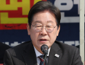 민주 “대법원, 12·3 내란엔 입 닫더니…李 ‘파기환송’ 부당 대선 개입”