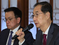 한덕수 사임, 다시 최상목 대행 체제…한 달간 국정 운영