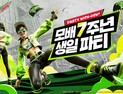 크래프톤 ‘배틀그라운드 모바일’, 7주년 기념 생일 파티 연다