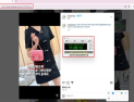온라인 최다 적발 위조상품 명품 브랜드는 ‘샤넬’