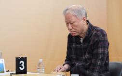 ‘야전 사령관’ 서봉수 9단, 프로 바둑 통산 1800승 대기록 수립