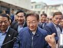 이재명 후보, 강원 최북단 고성 거진전통시장 경청투어