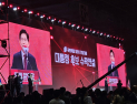 김문수, 연휴 중 한덕수 만날까… 金‧韓 측 모두 필요성 ‘공감’
