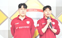 영림프라임창호, 바둑리그 챔프전 1차전 3-0 완승