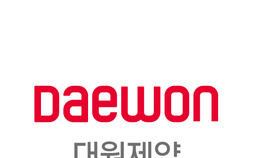 대원제약, 자궁근종 신약 후보물질 ‘메리골릭스’ 임상 2상 효과 입증