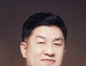 [금진호의 AI on 인문학] 도구의 발전과 인간 중심 AI