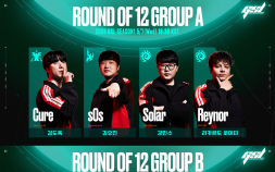 ‘우승자 EWC 직행’ SOOP, 스타크래프트2 리그 ‘2025 GSL 시즌1’ 개막