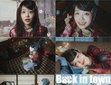 사랑에 빠진 츄…미니 3집 수록곡 ‘백 인 타운’ MV 깜짝 공개