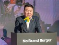 신세계푸드 “버거 톱3 목표”…노브랜드버거 창업비용 40% 낮춘다[현장]