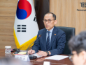 개인정보위, 법인보험대리점 2곳 개인정보 유출 조사 착수
