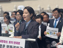 진보당, 민주당과 후보 단일화…김재연 “광장 약속 지킬 것” [전문]
