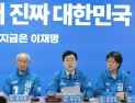박찬대, 조희대 사퇴 촉구…“청문회 예정대로 추진할 것”