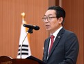 특허청, 발명의 날 60주년 기념 ‘기술안보 컨퍼런스’ 개최 [쿠키포토]
