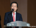 “대선 관여 안 해”…홍준표, 金 선대위장 안 맡는다