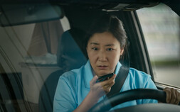 라미란, 티엔엔터테인먼트와 전속계약…10년 만에 새 소속사와 새출발
