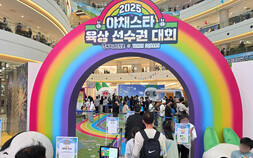 넷마블 엠엔비 ‘쿵야 레스토랑즈’ 팝업스토어 성료…누적 15만명 방문