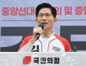 김문수, 유세 첫날 ‘경부선 대장정’…“민생·경제 대통령 될 것” [21대 대선]
