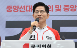 김문수 “계엄으로 고통 겪는 국민들께 죄송”…첫 공식 사과 [21대 대선]