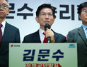 “배현진을 ‘미스 가락시장’으로…” 김문수 성차별 발언 논란 [21대 대선]