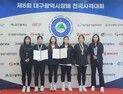 강원 고성군 여자사격실업팀, 전국사격대회 성적 '우수'