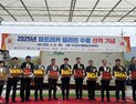 창원산 파프리카, 경남 최초로 필리핀 수출 개시…일본 중심 구조 탈피 