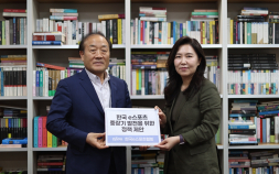 한국e스포츠협회, 더민주 게임특위에 ‘한국 e스포츠 중장기 발전 위한 정책’ 제안
