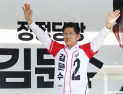 국힘, 투트랙 전략 쓰나…尹 절연론에 김문수·김용태 온도차 [21대 대선]