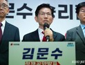 국힘, 민주당 ‘김문수 슈퍼챗’ 맹공에…“이재명 후보 자격은?” [21대 대선]