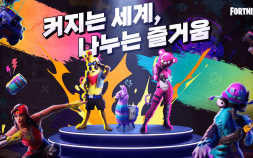 에픽게임즈, 포트나이트 확장 출시 앞두고 ‘발리스틱’ 사전 예약 오픈 [쿠키 게임]