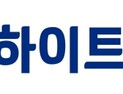 하이트진로, 테라·켈리 등 맥주 가격 평균 2.7% 인상