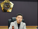 의왕시의회, 백운밸리·도시공사 부실경영 의혹 들여다본다...시와 공사에 30개 항목 자료 요구