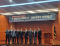 대선판 키워드 된 비트코인 현물 ETF…‘법 개정·인프라’ 과제 산적